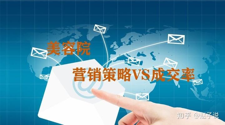 体验营销策略(体验营销策略研究以**为例)