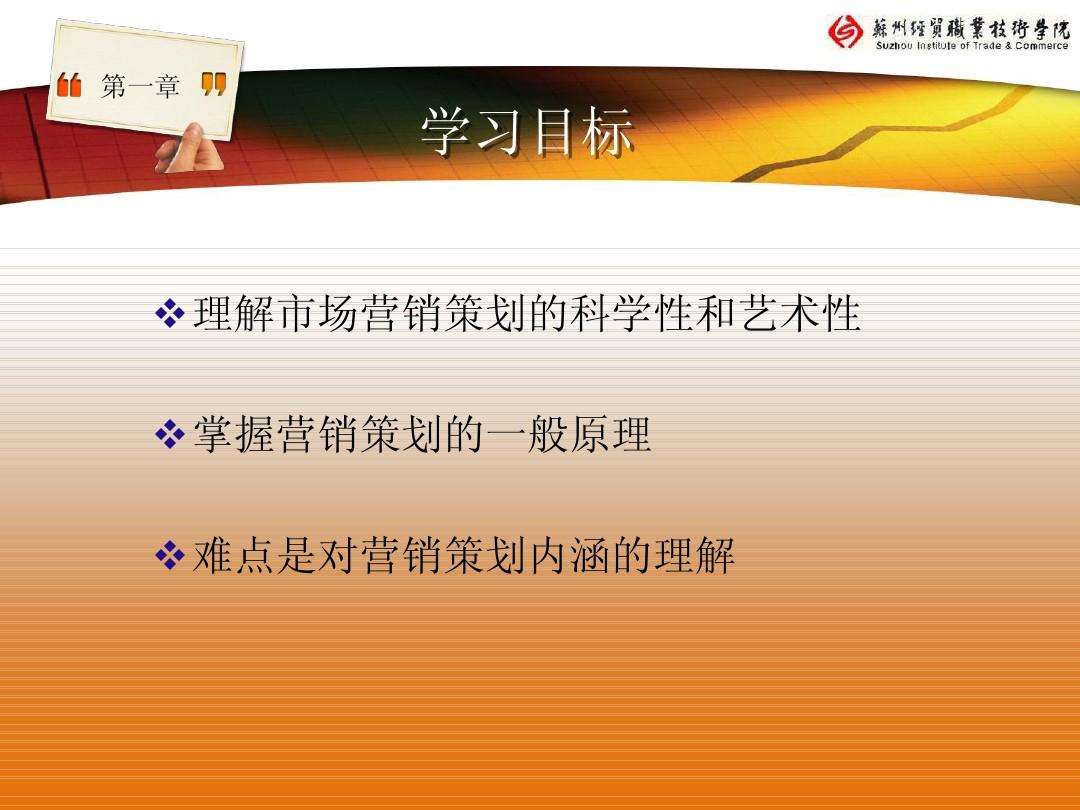 如何理解市场营销(如何理解市场营销中的市场的概念)