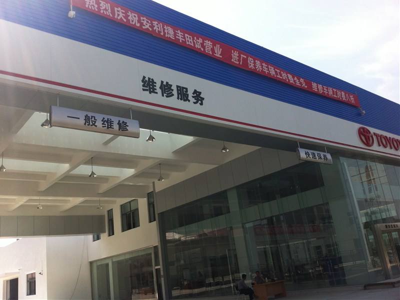 汽车营销与服务学什么(汽车营销与服务专业是干什么的)