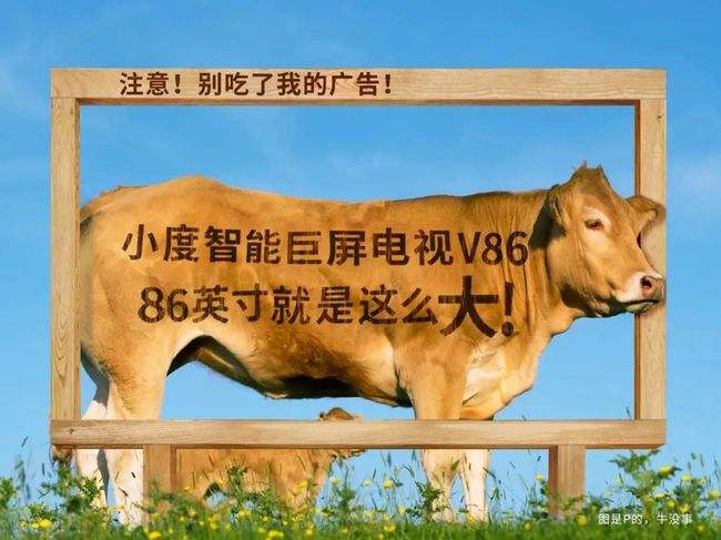 视觉营销(视觉营销经典案例)