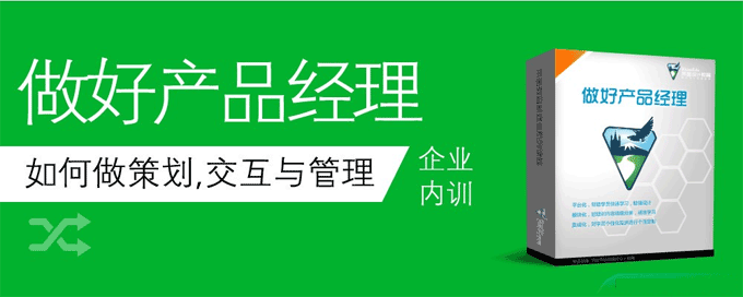上海网络营销培训(上海互联网营销师培训)