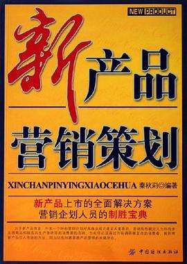 怎么做营销策划(怎么做营销策划方案)