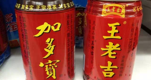 加多宝网络营销案例(加多宝网络营销策划书)