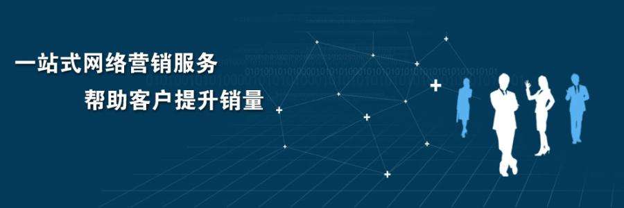 网络营销怎么做(ktv网络营销怎么做)