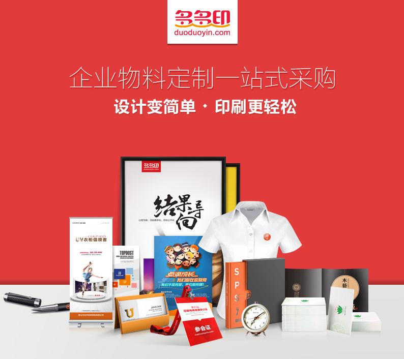 全民营销是什么意思(全民营销是什么意思怎么分钱)