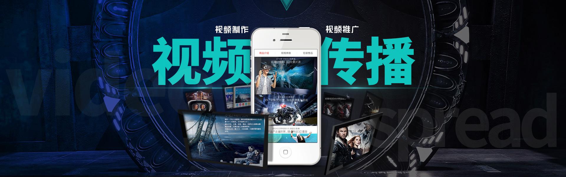网络视频营销(网络视频营销的趋势)