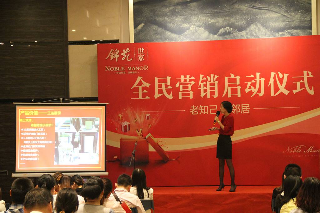 全民营销是什么(为什么要做全民营销)