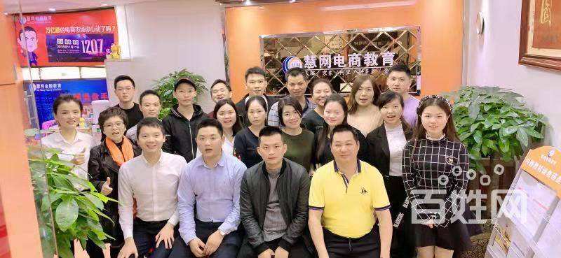 中山网络营销(中山市网讯网络科技有限公司)