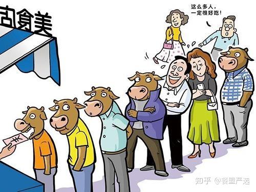 饥饿营销什么意思(饥饿营销和饥渴营销)