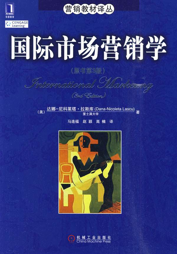 市场营销属于(市场营销属于经济类还是管理类)