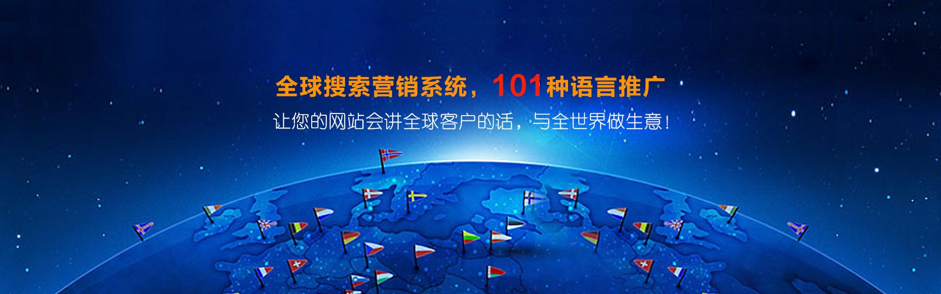 网络营销网站建设(网络营销网站建设公司)