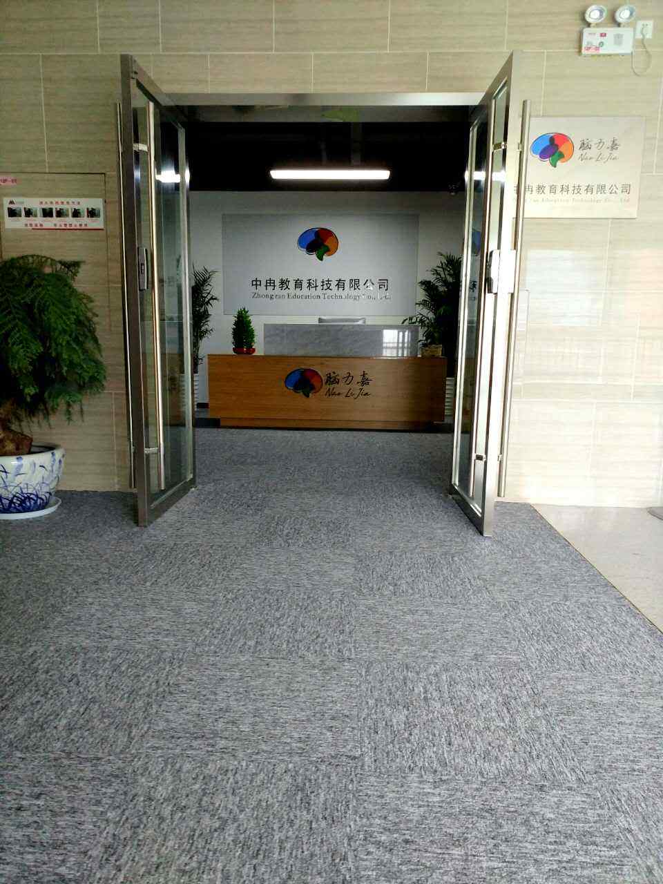 营销顾问公司(营销顾问公司的前途)