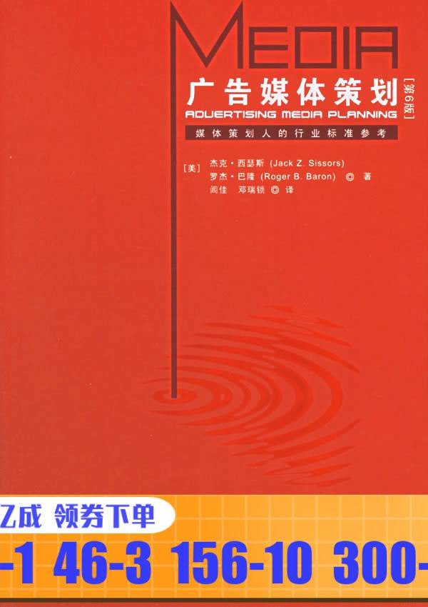 产品广告营销策划(企业产品营销策划推广)