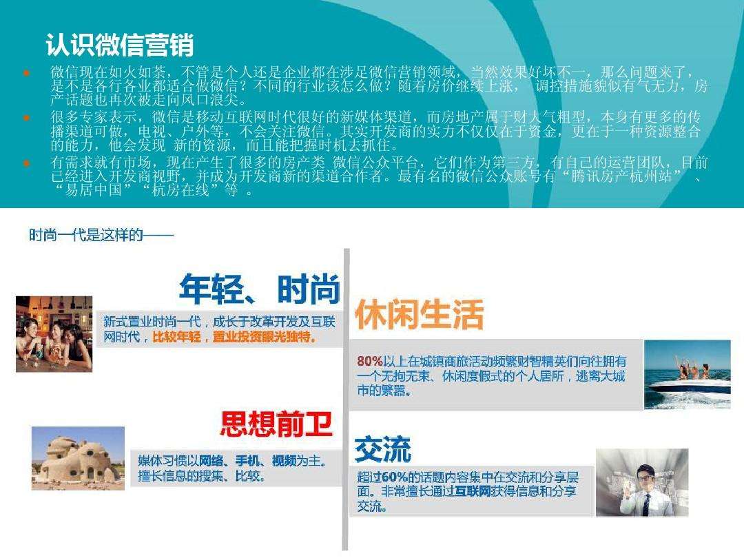 成功的营销案例(成功营销案例分享)