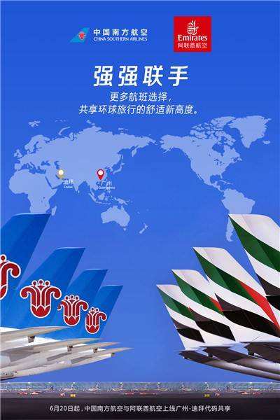 南航职能营销类(南航市场营销部是干啥的)