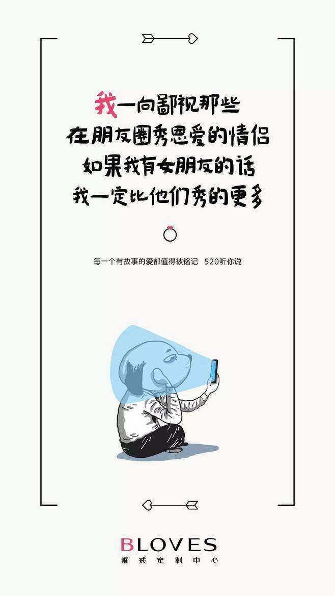 短信营销文案(有创意的短信文案)