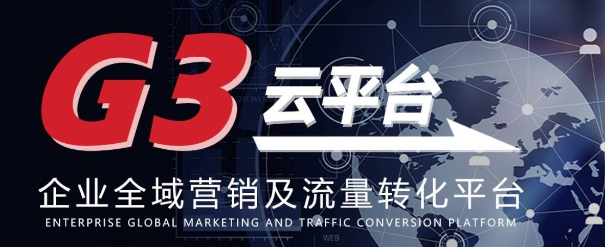 线上线下整合营销方案(线上线下整合营销策略分析)