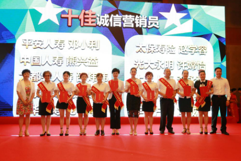 中宏全接触营销员登录(中宏全接触营销员登录网页版)