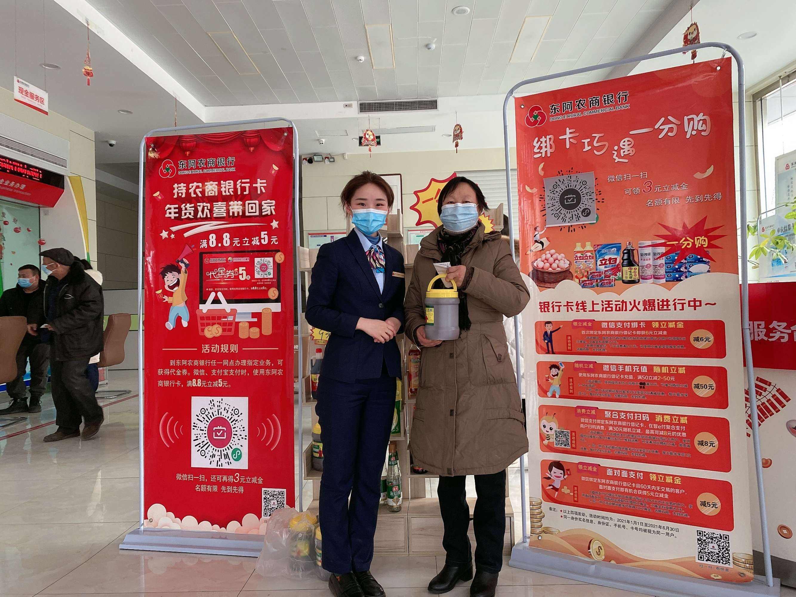 银行社区营销活动方案(银行社区营销方案案例范文)