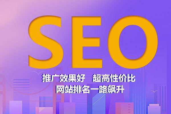 营销网络推广(网络产品营销推广)