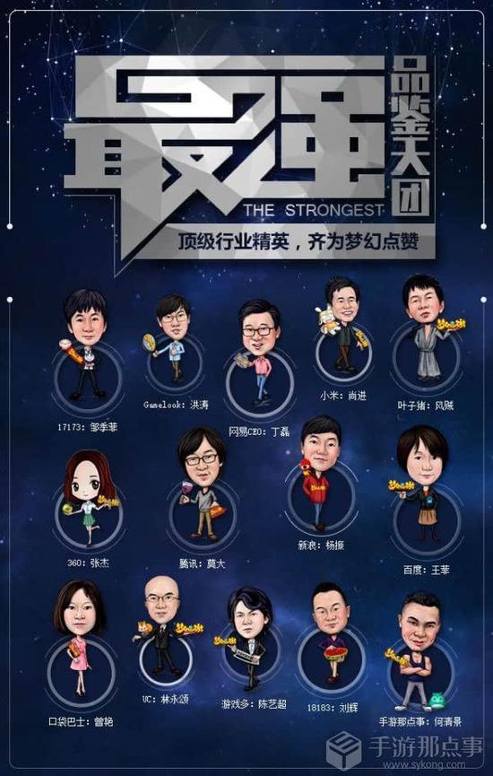 网易微信营销招聘(网易微招服务平台是做什么的)