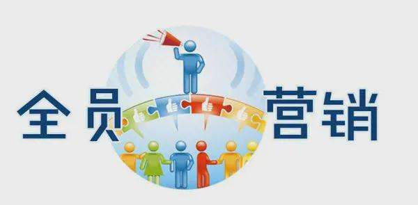 营销图片素材(营销策划图片 图片素材)