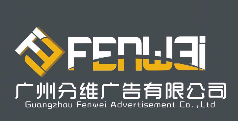 营销推广公司(营销推广公司名字)