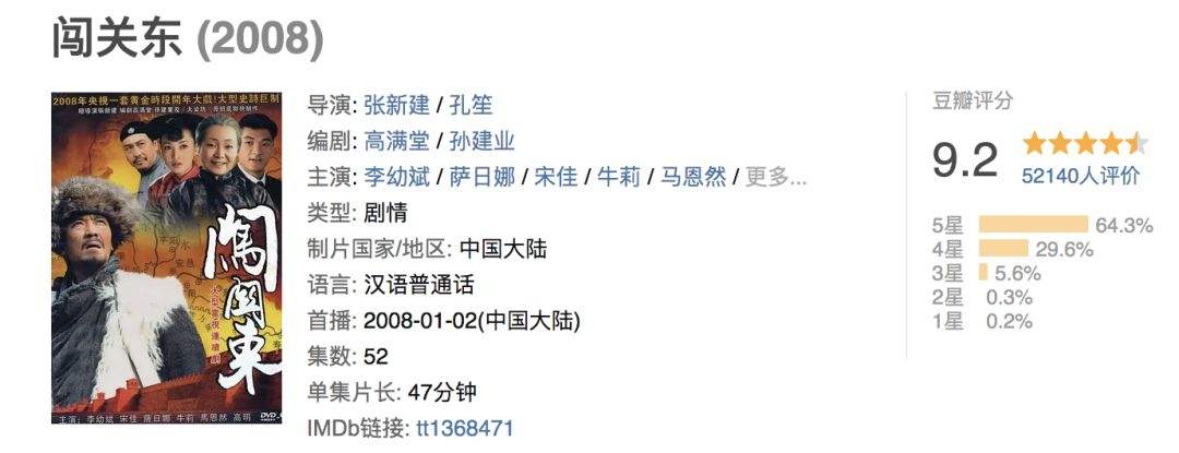 营销咖(营销咖豆瓣)