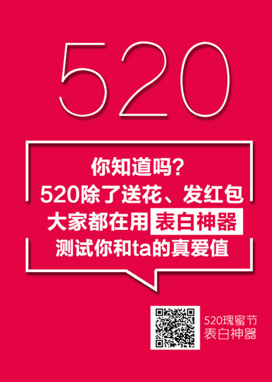 发红包文案(群主发红包文案)