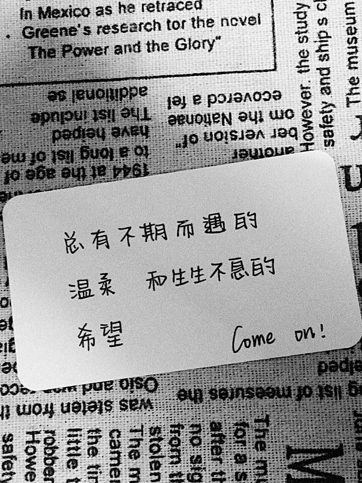 风车文案(风车文案朋友圈)