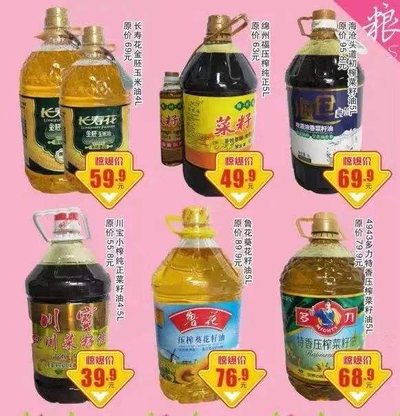 大礼包文案(礼包礼盒文案)