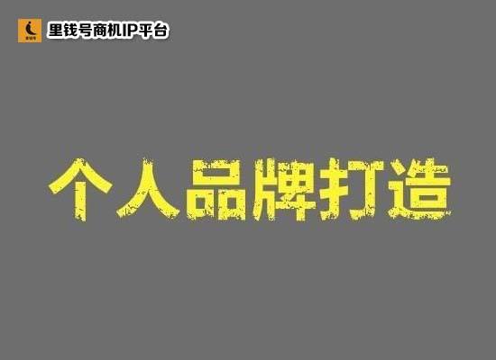 自媒体方面的专业(自媒体都有什么专业)