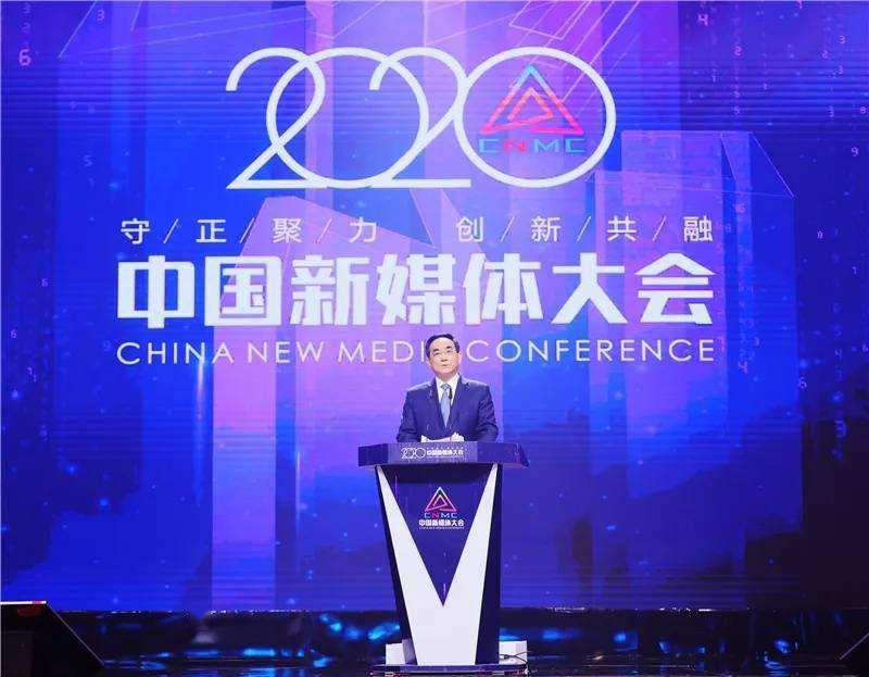 湖南媒体有哪些(湖南新闻媒体有哪些)
