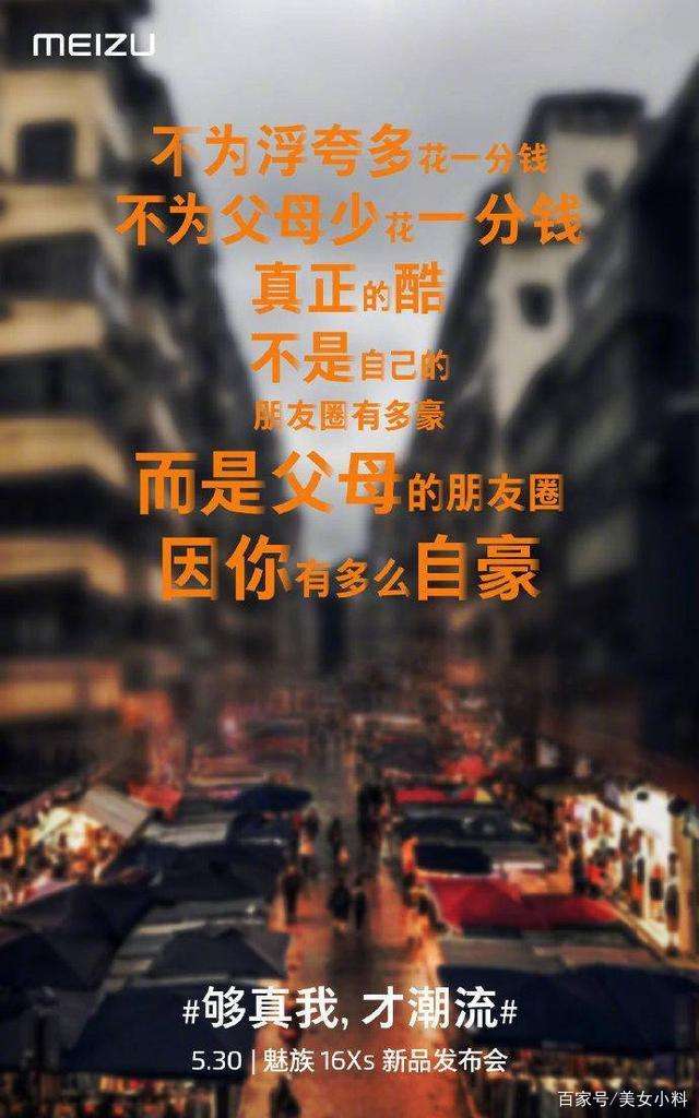 发视频文案(发视频文案句子)