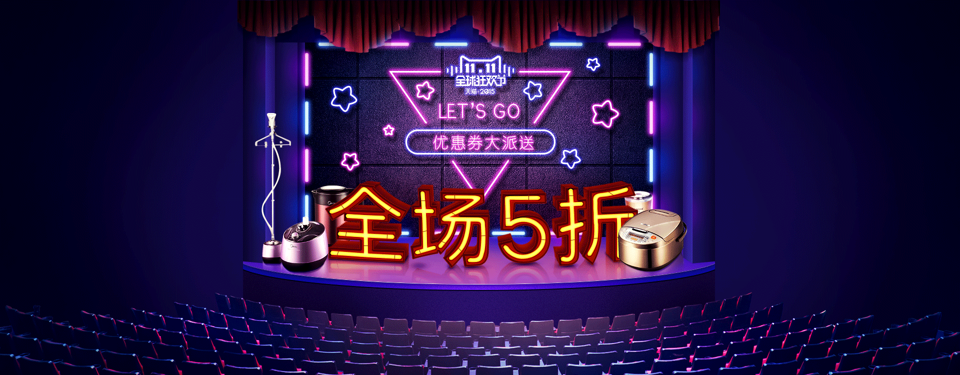 三面体电商(三面体电商怎么样)