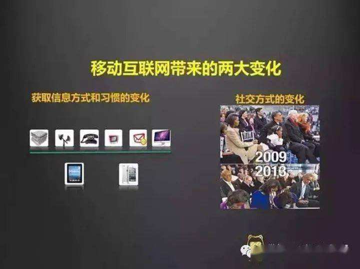 自媒体传播的特点(自媒体具有哪些特点)