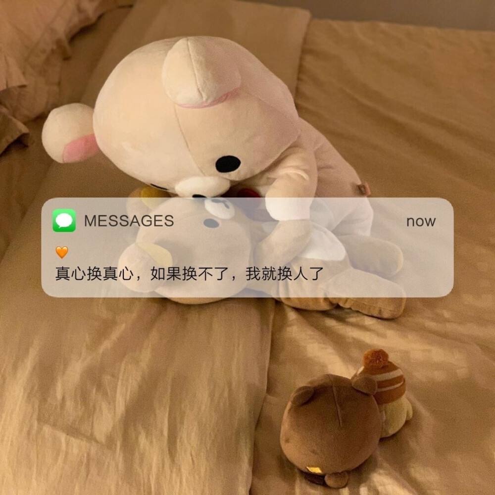 背景文案(霸气背景文案)