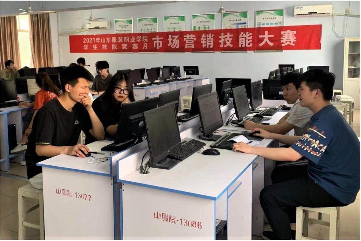 市场营销实训(市场营销实训沙盘)