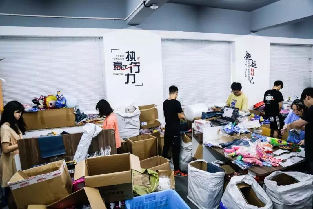 浙江义乌电商(浙江义乌电商小镇在哪里)