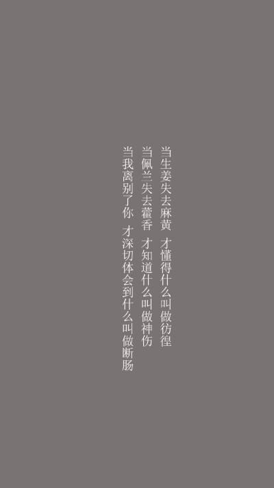 表白文案短篇(表白文案一大段)