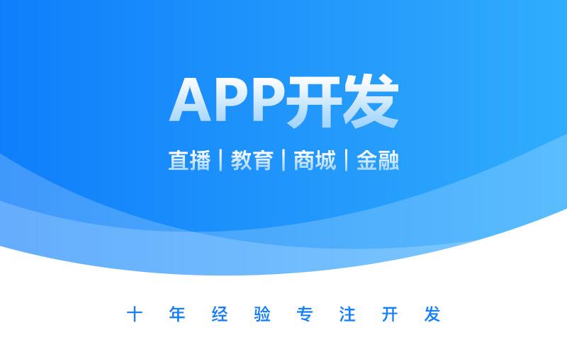uniapp电商(uniapp电商抢单)