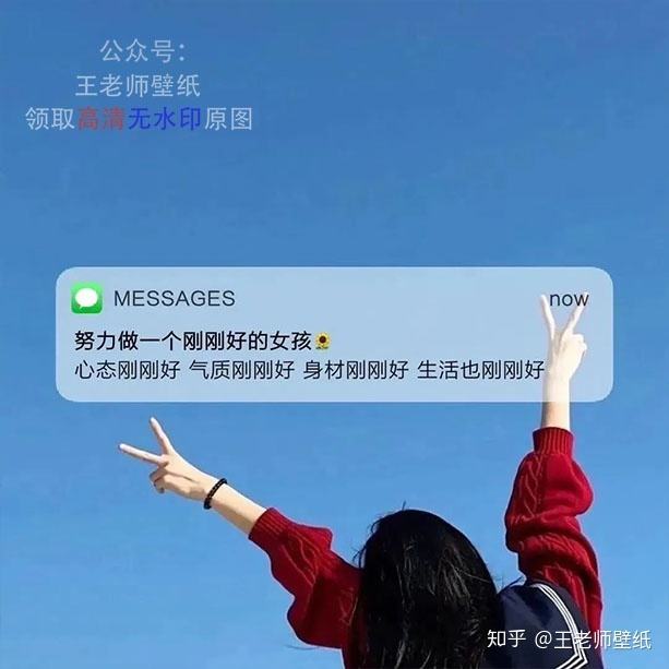 表达努力的文案(表明自己努力的文案)
