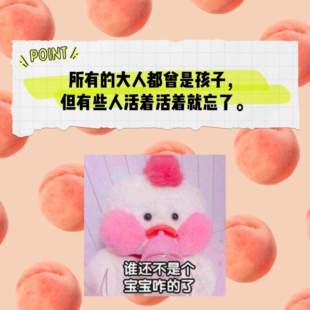 儿童做手工的文案(小朋友手工制作文案)