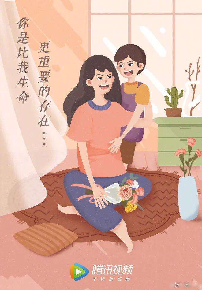 适合宝妈的走心文案(适合宝妈的走心文案抖音)