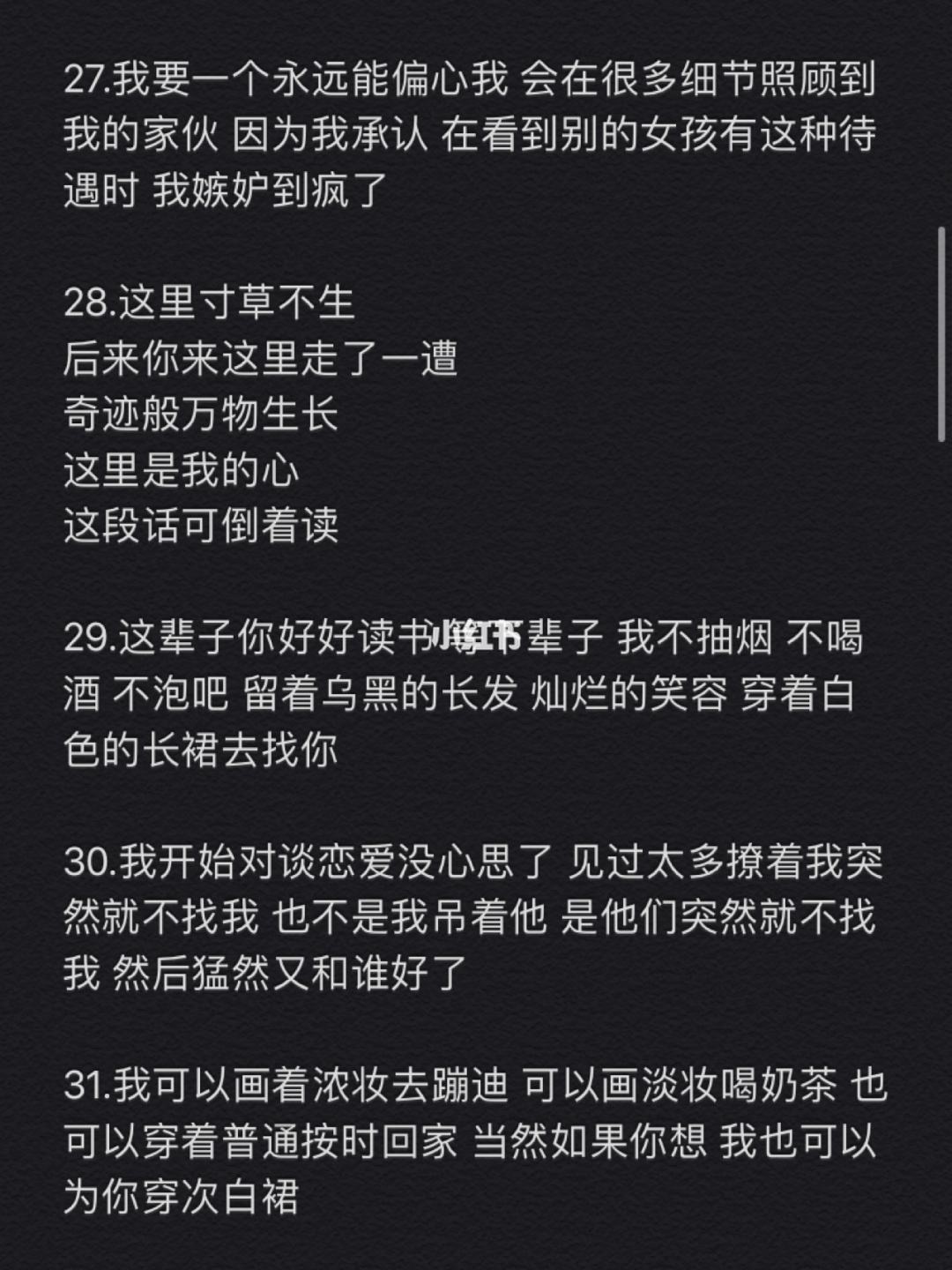 毕业伤感文案(小学毕业伤感文案)
