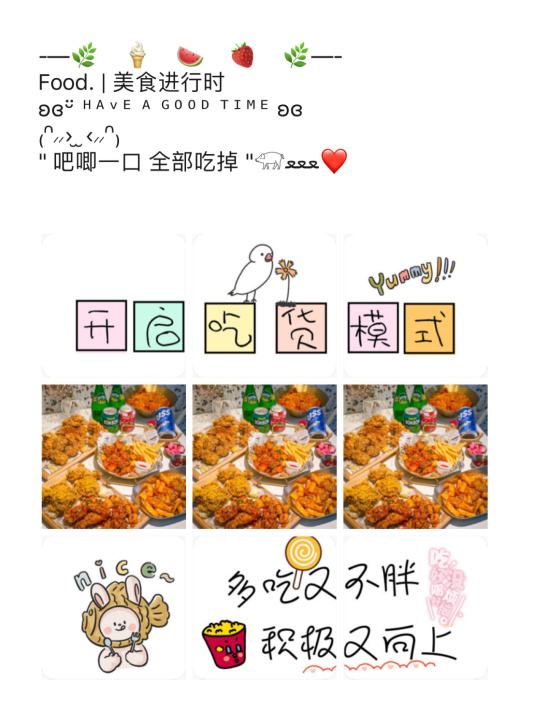 餐饮文案句子(餐饮服务文案句子)