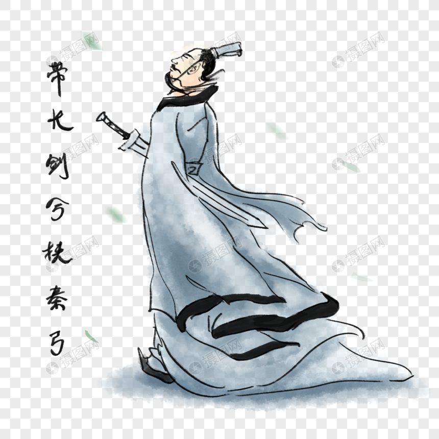端午屈原文案(端午节纪念屈原文案)