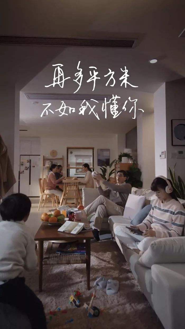 创意文案大集合(顶尖文案全球创意分享平台)