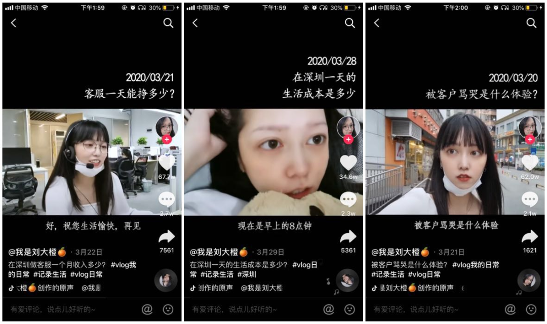 帮别人涨粉的文案(每天发文案能涨粉吗)