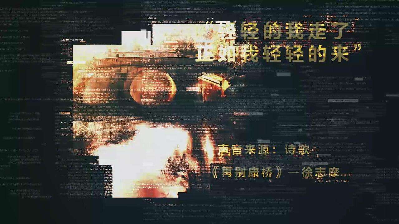 创始人宣传片文案(人物介绍宣传片文案)